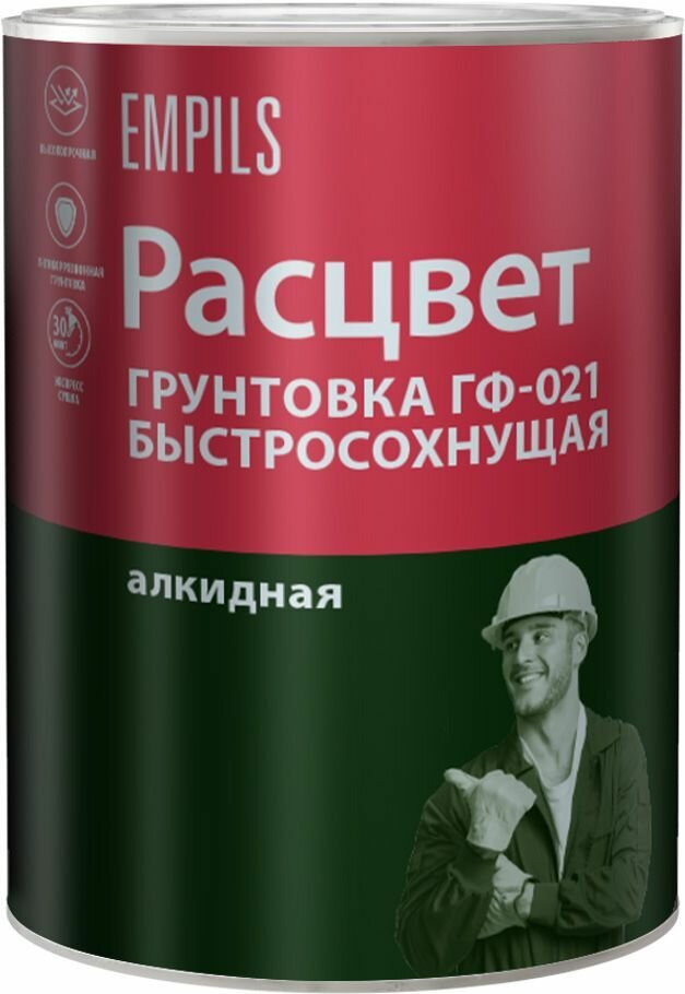 Расцвет грунтовка алкидная ГФ-021 красно-коричневая (1кг)