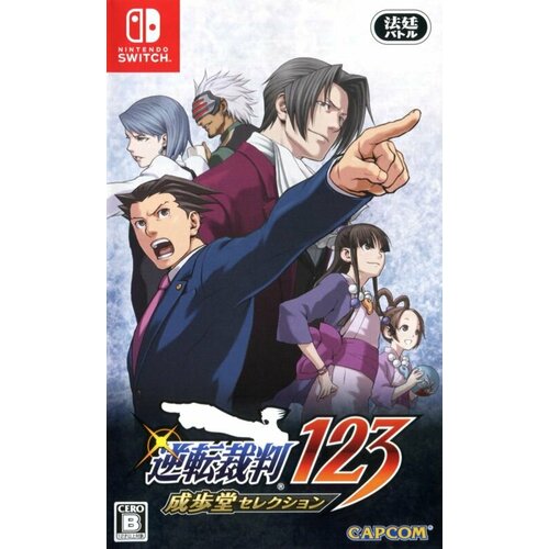 Игра Phoenix Wright: Ace Attorney Trilogy (Nintendo Switch) (eng)