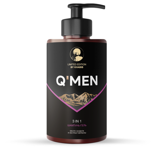 Шампунь Q Men 3в1 Энергия моря мужской 410мл 1500₽