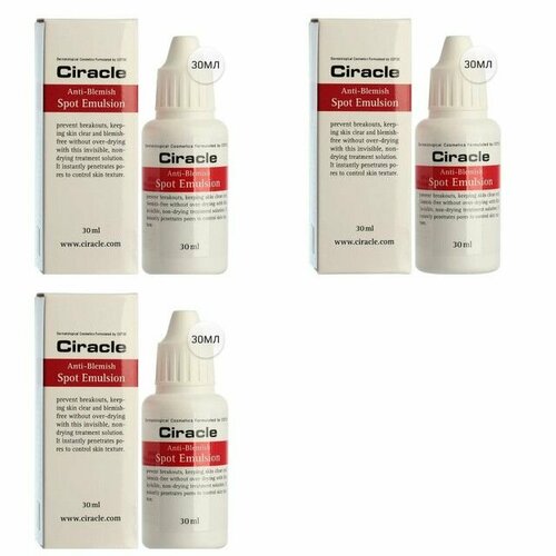 Ciracle Эмульсия для проблемной кожи Anti Blemish Spot Emulsion, 30 мл, 3 шт сыворотка для проблемной кожи ciracle red spot face serum 16 мл