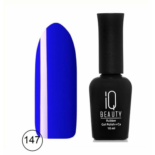 IQ Beauty Гель-лак для ногтей каучуковый №147, Sci-fi 10мл iq beauty гель лак каучуковый с кальцием wonderland 10 мл 137 страна чудес