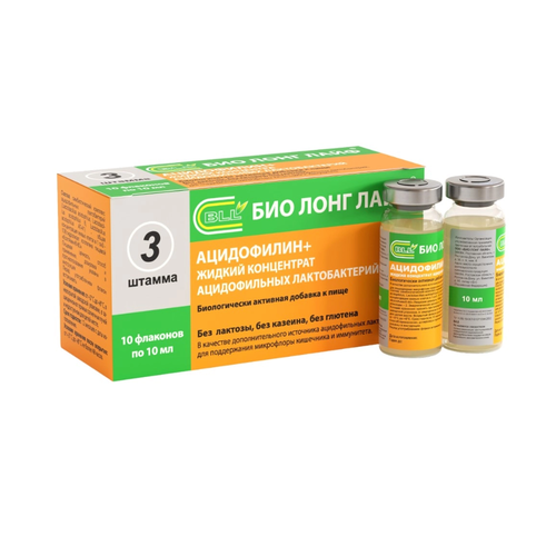Ацидофилин на коллагене (Биолонглайф) жидкий концентрат бифидобактерий