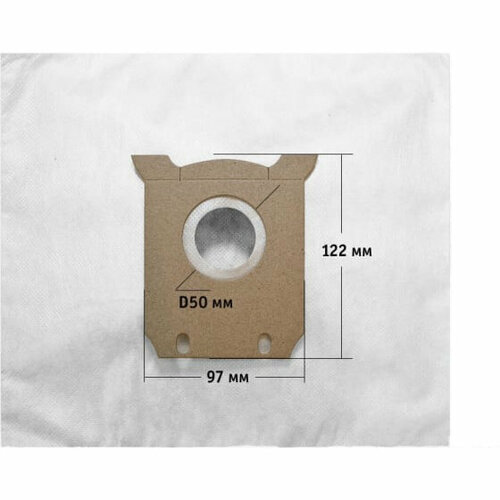 ROCKSTAR EL2 5 - мешки-пылесборники синтетические для пылесоса ELECROLUX S-Bag Комплект 5 шт 520₽