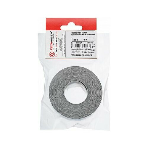Кромочная лента меламиновая с клеем 19 мм - аллюминий 20 м - пакет Tech-Krep 840₽