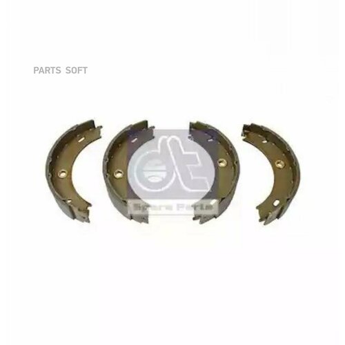 DT SPARE PARTS 491460 Колодки ручного тормоза к-кт 4087₽