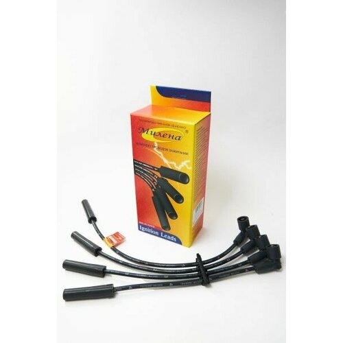 ПВН 2190-2194 Гранта силикон 1778₽