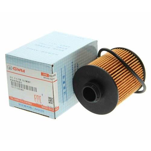 Фильтр масляный HAVAL Dargo H6 OE 1017110XEN01 GREAT WALLHAVAL 2169₽