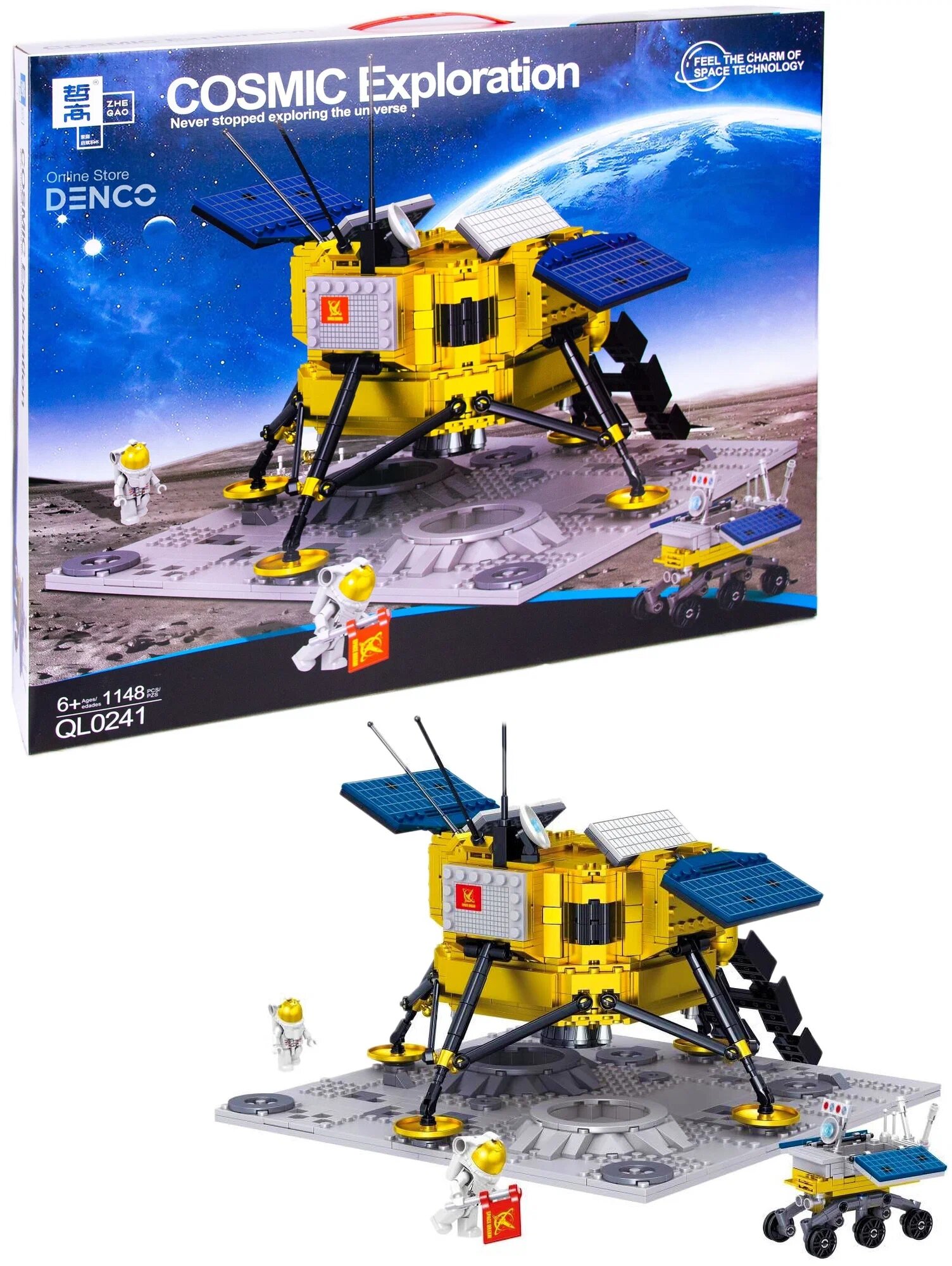 Конструктор ZheGao Cosmic Exploration QL0241 Космическая станция, 1148 дет.