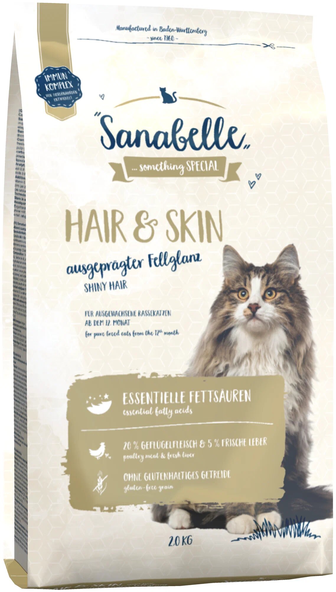 Сухой корм для кошек Sanabelle для здоровья кожи и блеска шерсти 2 кг