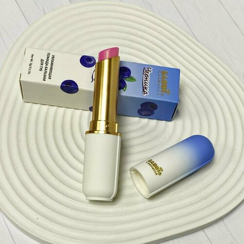 Бальзам для губ увлажняющий Sabbi Черника 315₽