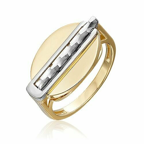 Кольцо PLATINA, комбинированное золото, 585 проба, родирование, размер 18, серебряный, золотой platina jewelry обручальное кольцо из желтого золота без камней 01 2426 00 000 1130 11 размер 15