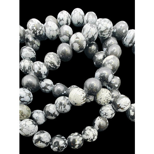 Обсидиан снежный бусины шарик 8 мм, 36-38 см/нить, около 50 шт, для браслетов, бус, украшений