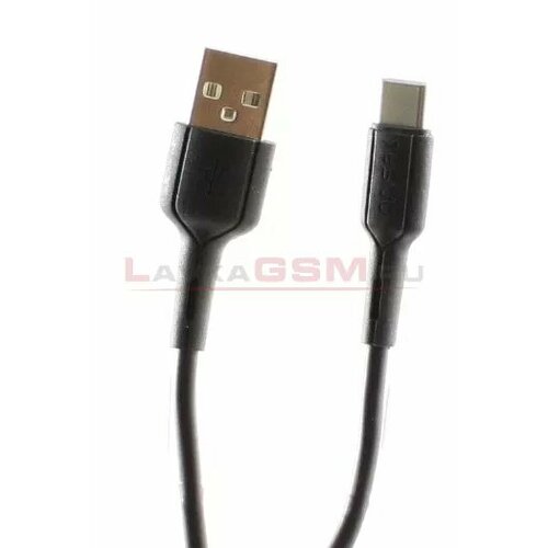 USB Кабель Type-C Yesido CA42, 2A, Черный, 1 м.