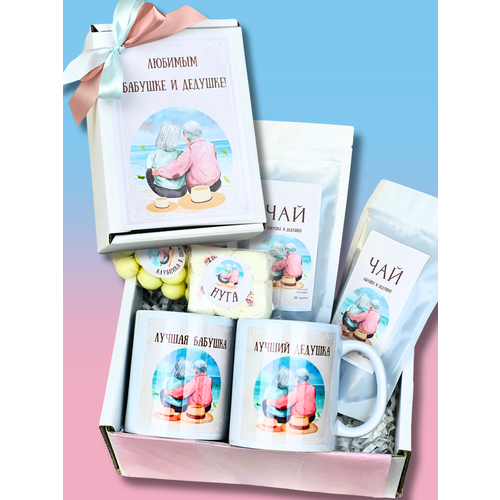 Подарочный набор чая и сладостей дедушке на день рождения сюрприз бокс