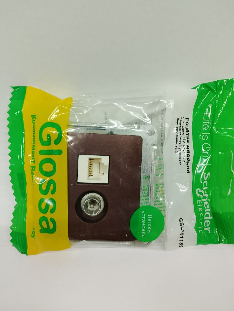 Розетка двойная ТВ + компьютерная RJ45 Systeme Electric (Schneider Electric) Glossa, баклажановый - фото №4