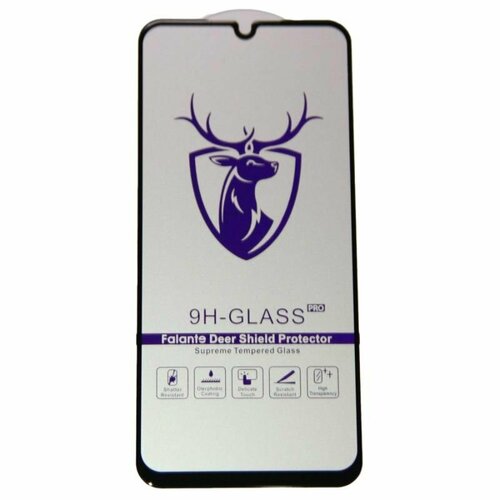 Защитное стекло для Samsung SM-A256E Galaxy A25 5G 25Dзакаленное полная наклейка в блистере 100₽