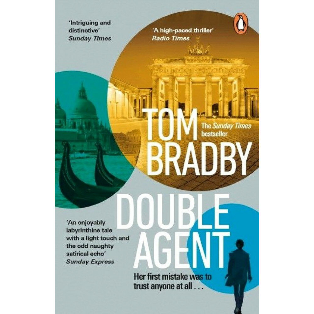 Double Agent (Том Брэдби) - фото №1