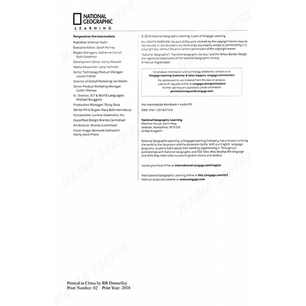 Perspectives. Pre-intermediate, A2-B1. British English. Workbook with Audio CD - фото №4