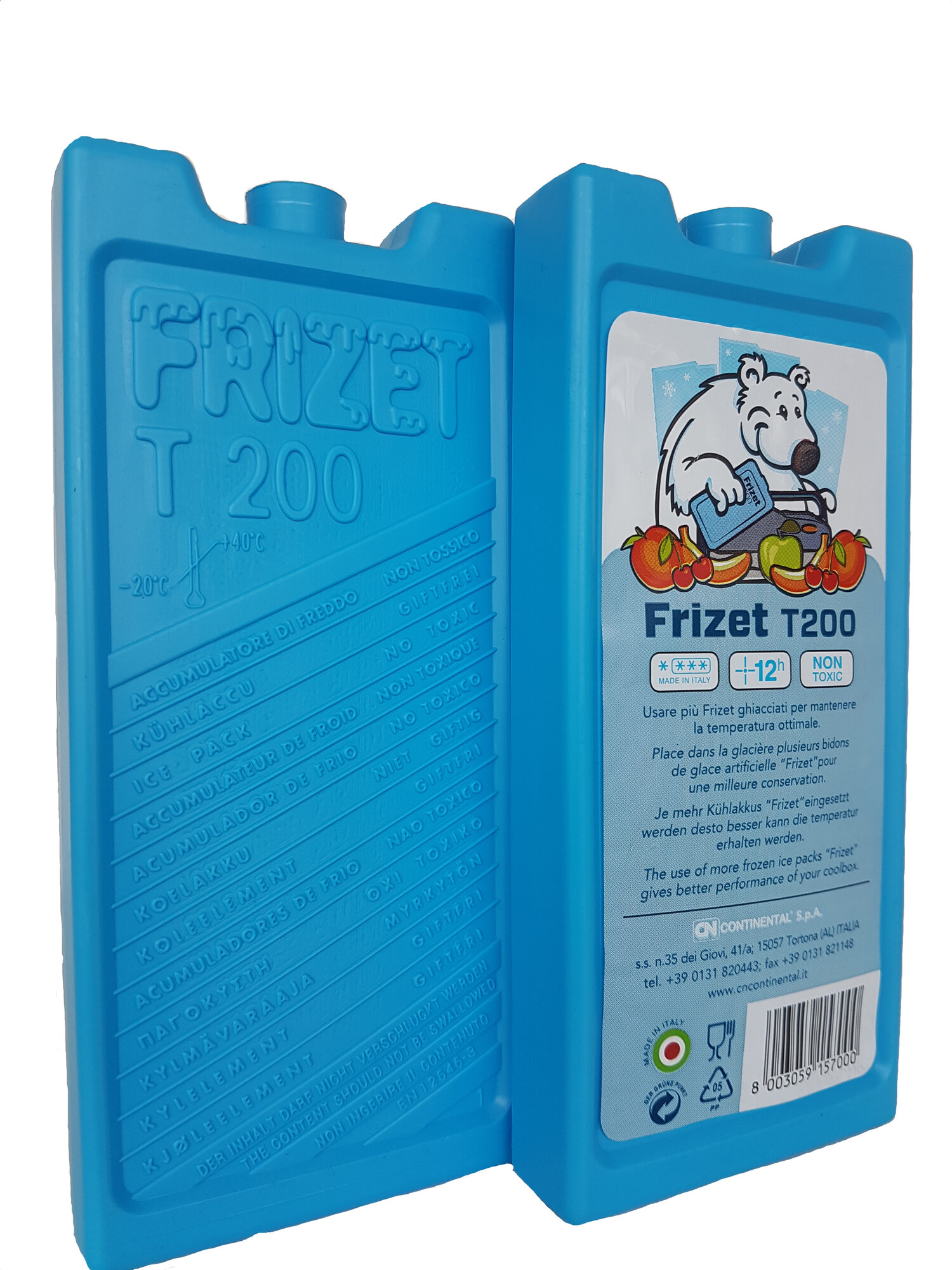 Аккумулятор холода Ice Pack FRIZET T200 мл 2 шт.