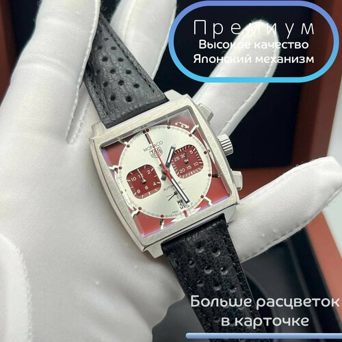 наручные часы tag heuer Наручные часы TAG Heuer