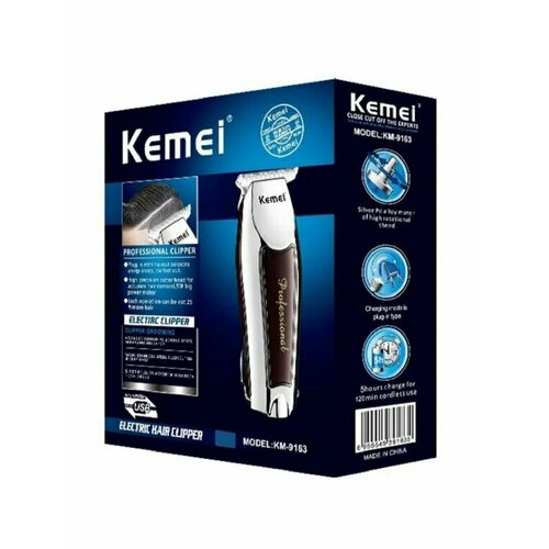 Триммер для тела бороды и усов 201000₽