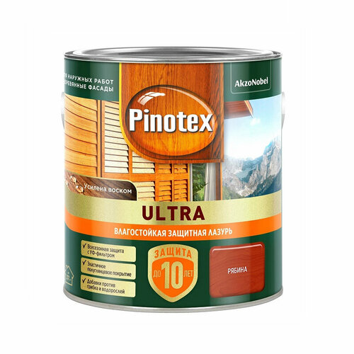 Лазурь PINOTEX ULTRA защитная влагостойкая для древесины рябина 2,5 л влагостойкая защитная лазурь для древесины pinotex ultra nw орегон 9 л 5353790