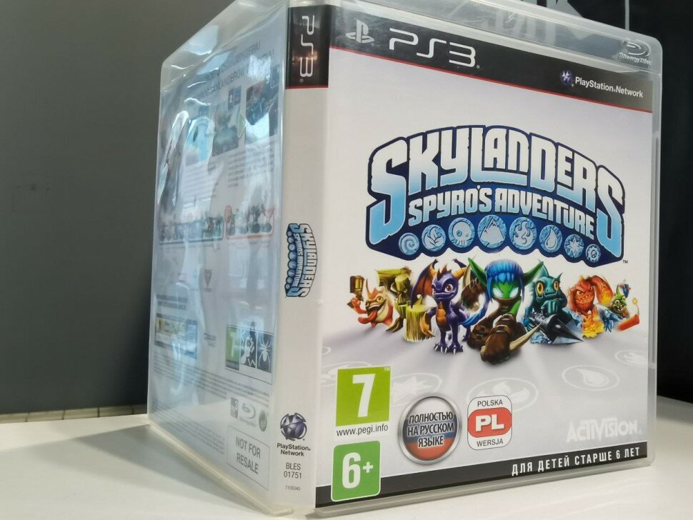 Skylanders - Sony PS3