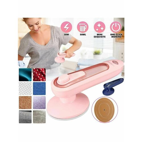 Утюг дорожный 114000₽