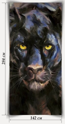 Изображение товара Мраморные обои Пантера, лист 142х284 см, 4,033 кв. м, толщина 2 мм, подходит для наружной и внутренней отделки, экологичный, состоит из натуральной мраморной кроошки