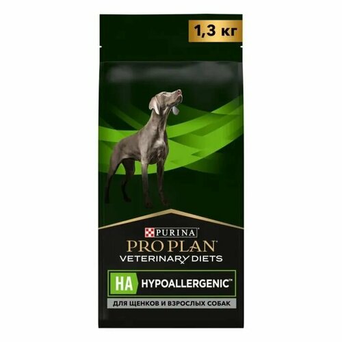 Сухой корм для собак Pro Plan Veterinary Diets Hypoallergenic при пищевой непереносимости 1,3 кг ( Срок 07.2024)