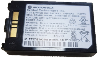 Аккумулятор для Motorola Zebra MC70, MC75, (BTRY-MC70EAB00), 1950mAh, 3.7V