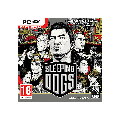 Игра для компьютера: Sleeping Dogs. Standart Edition (Jewel диск)