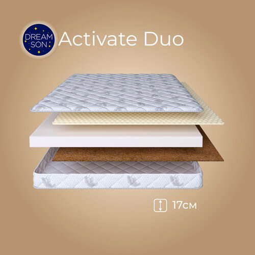 Матрас DreamSon Activate Duo 145х190
