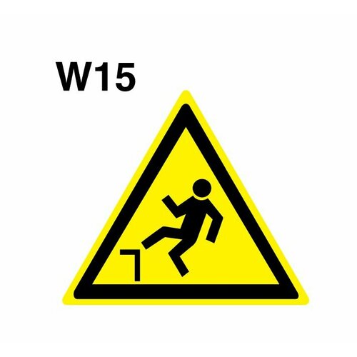 Световозвращающий, треугольный, предупреждающий знак W15 Осторожно. Возможность падения с высоты (самоклеящаяся ПВХ плёнка, 550*550*0,1 мм, 50 шт, ГОСТ 12.4.026-2015)