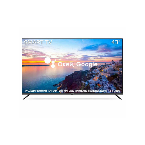 Телевизор LED 43 HD HARPER 43U770TS 2848200₽