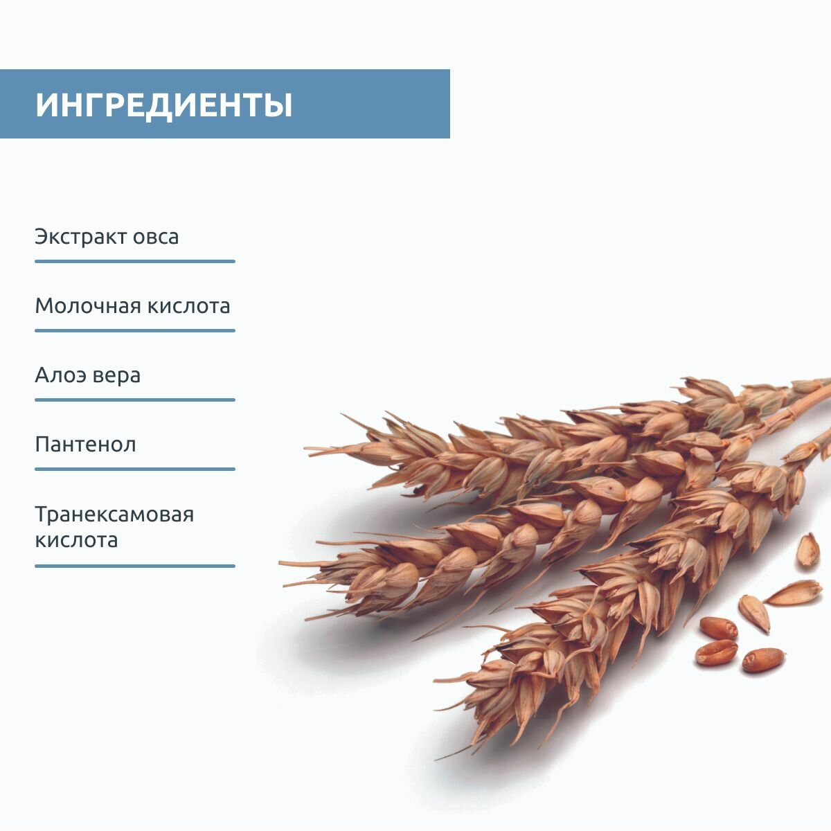 SESDERMA Гель для душа / HIDRADERM Bath gel 500 мл - фото №8
