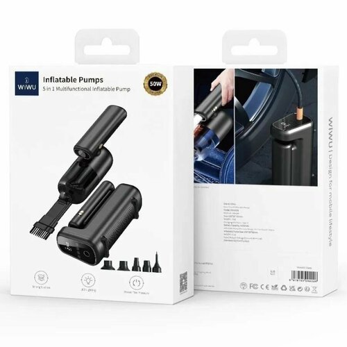 Автомобильный компрессор компактный пылесос с с фонариком Wiwu Inflatable Pumps 5 in 1 car air 50W Black 7250₽