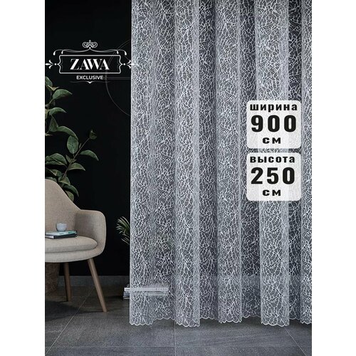 Тюль гипюр жаккардовай 900x250