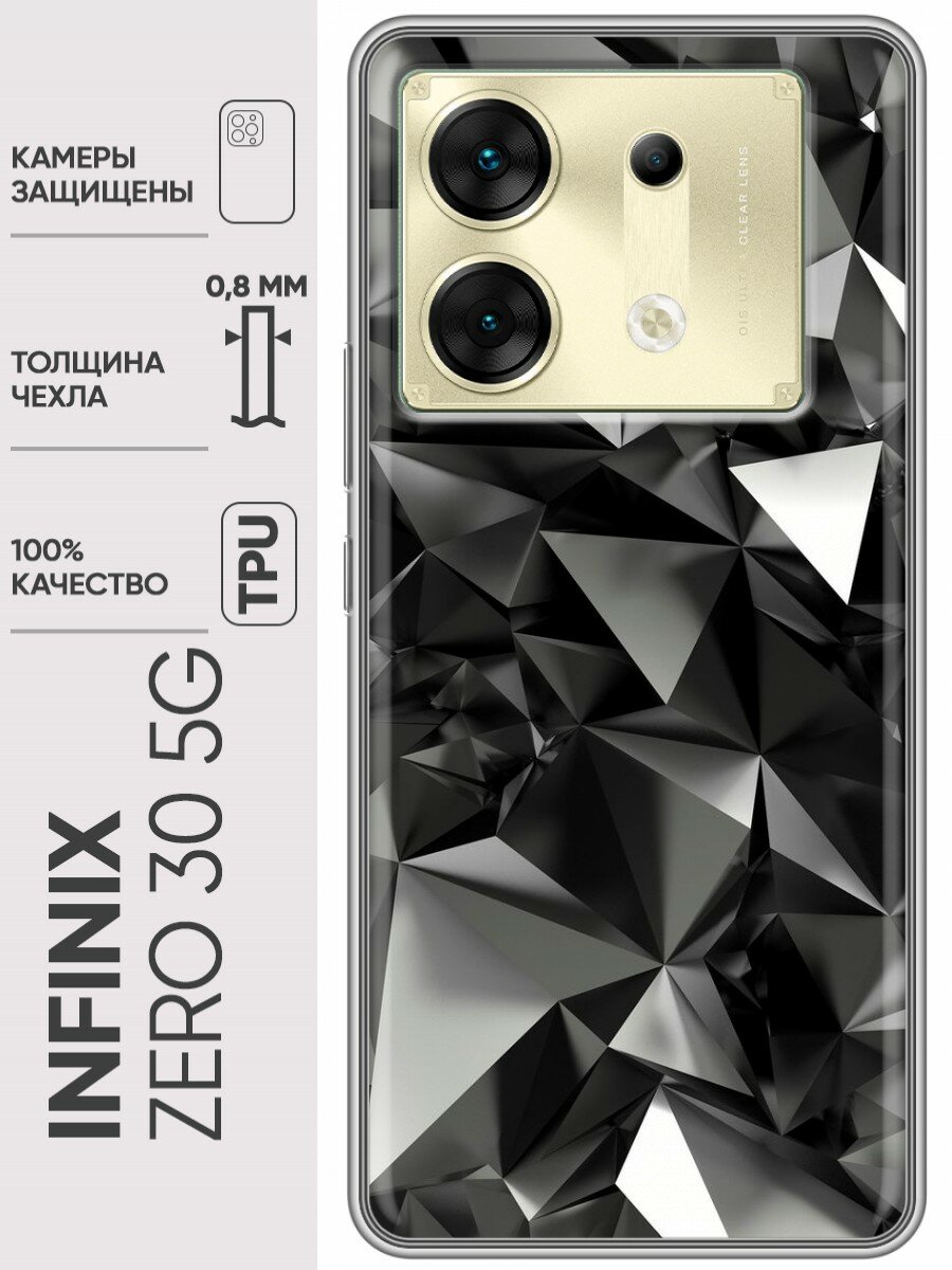 Дизайнерский силиконовый чехол для Инфиникс Зеро 30 5Ж / Infinix Zero 30 5G Черные кристаллы