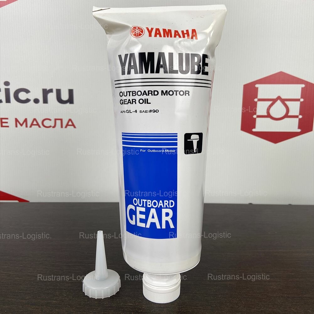 фото Масло трансмиссионное Yamalube Outboard Gear GL-4 SAE-90 (Сингапур) (0,7л) + бирка, масло для лодочных моторов 90790BS802