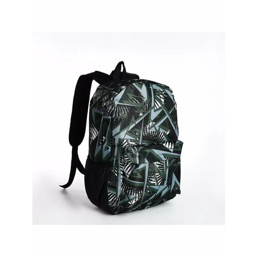 Рюкзак на молнии 3 наружных кармана зелёный 1328₽