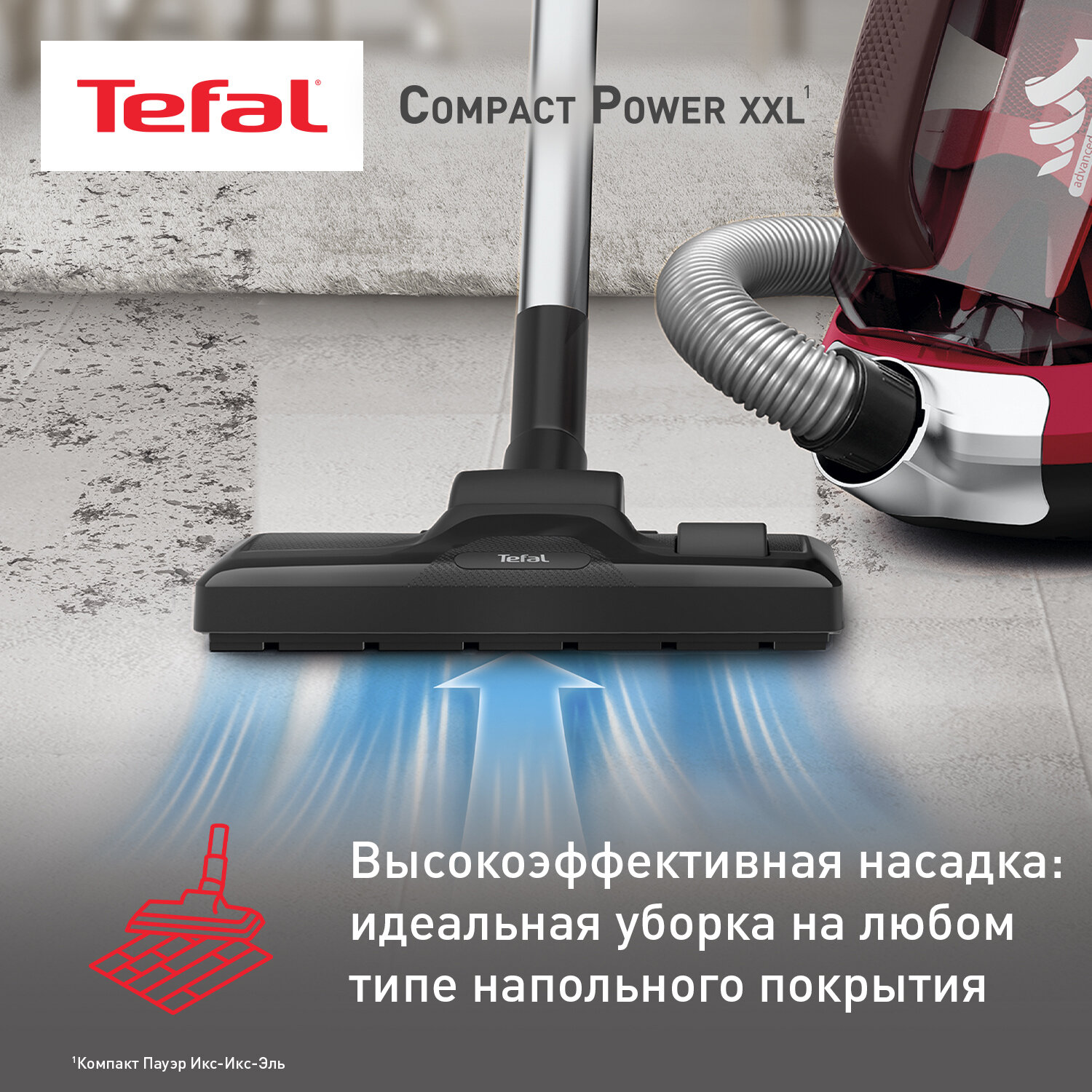 Пылесос Tefal TW4853EA, черный/красный