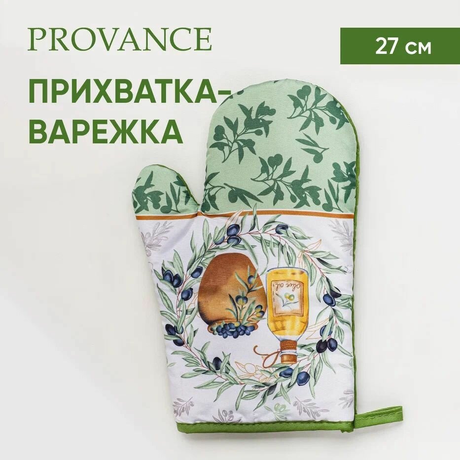 фото Прихватка-варежка