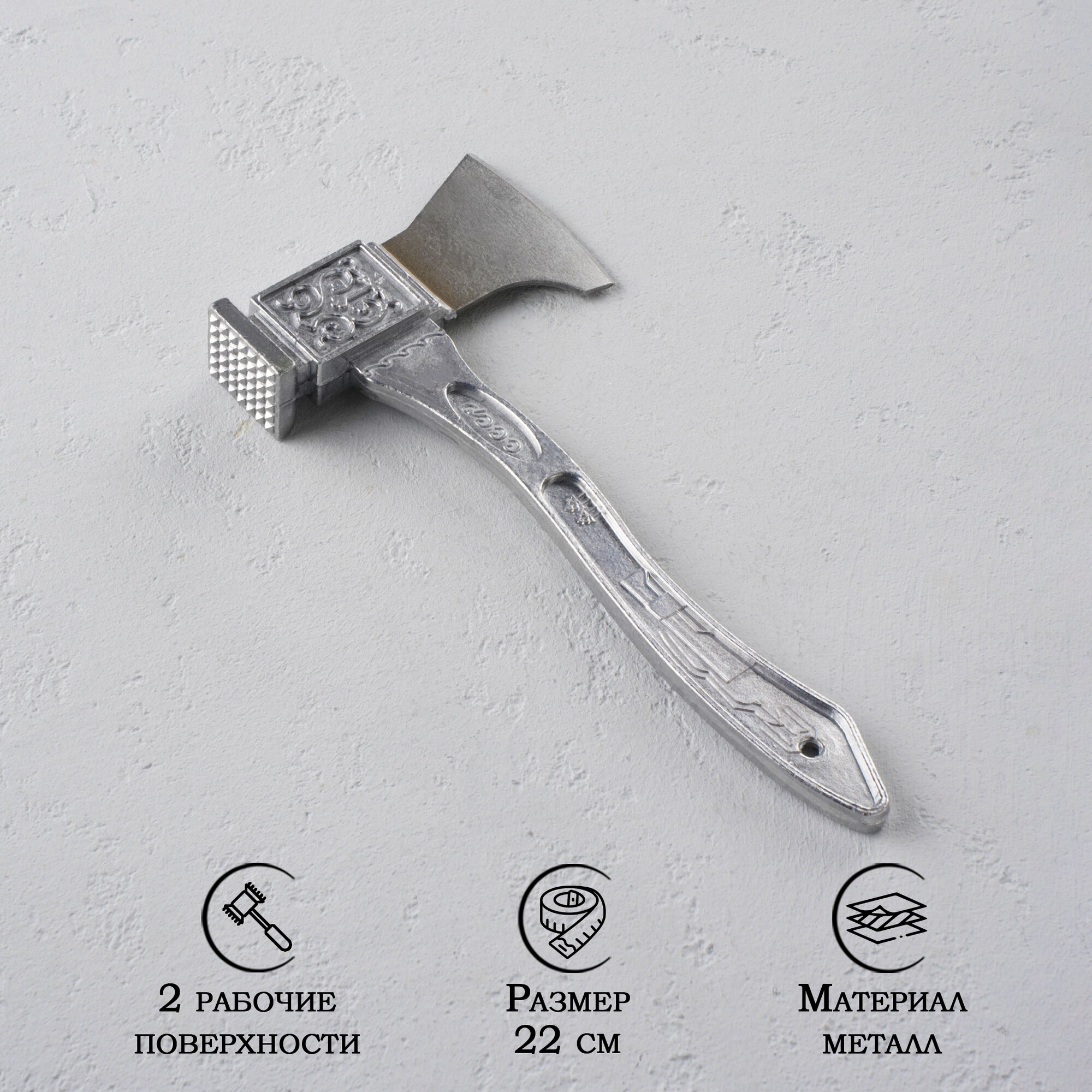 фото Молоток для отбивания мяса Доляна 661773, алюминий