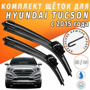 Основная фотография от вендора