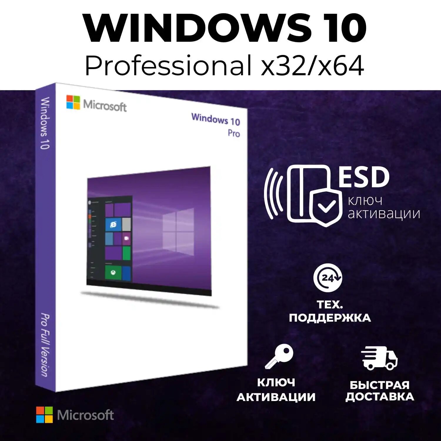 Sony 1000xm3 windows 10 hotsell
