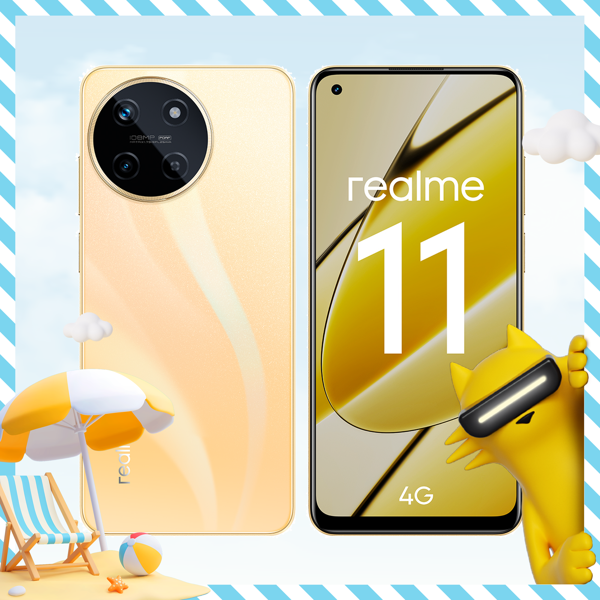 Смартфон realme 11 8/256 ГБ RMX3636, Золотой