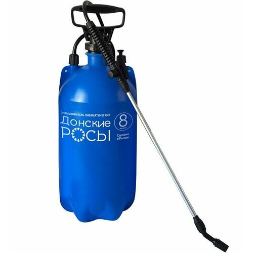Опрыскиватель 80л Донские росы пневматический 1777₽