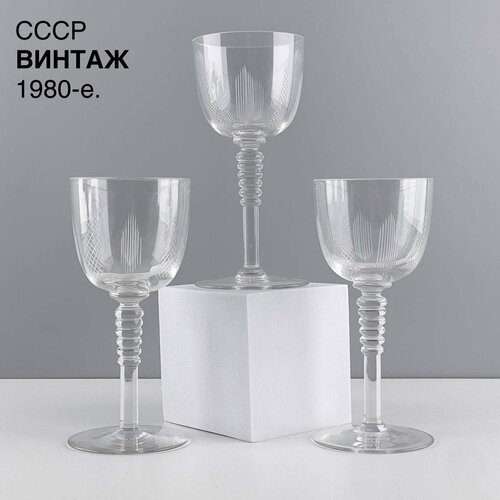 Винтажные бокалы 