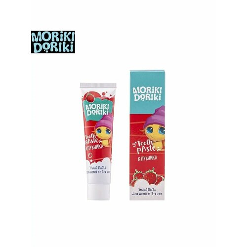 Детская зубная паста SHUSHI клубника 3 979₽